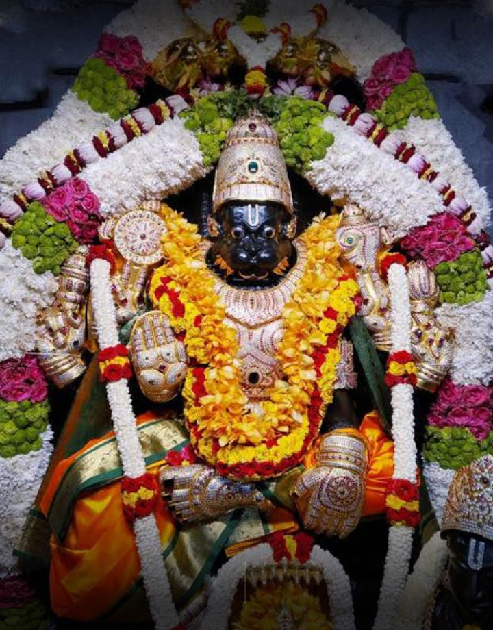 Sri Lakshmi Narasimha Swamy Temple